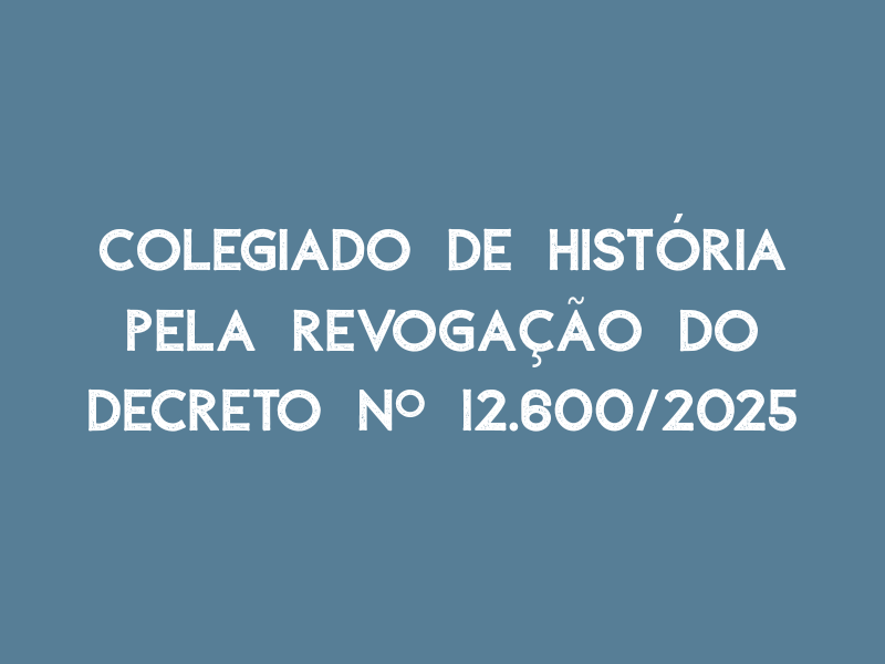 Confira o texto na íntegra